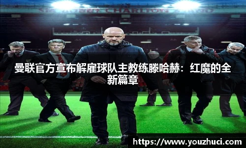 雷竞技RAYBET