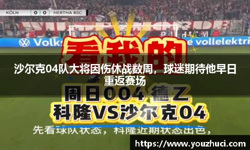 雷竞技RAYBET