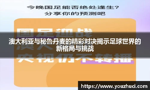 雷竞技官网地址