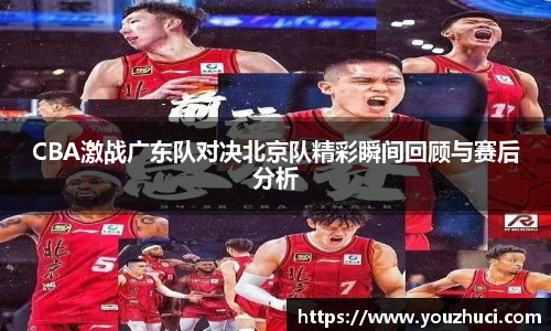 雷竞技RAYBET