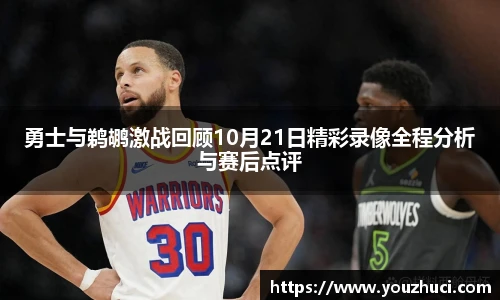 雷竞技