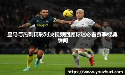 雷竞技RAYBET