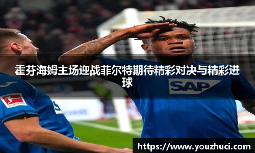 雷竞技