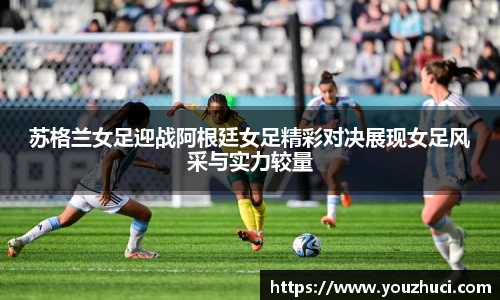 雷竞技RAYBET