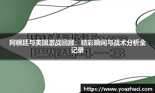 雷竞技官网地址