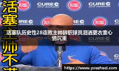 雷竞技官网地址