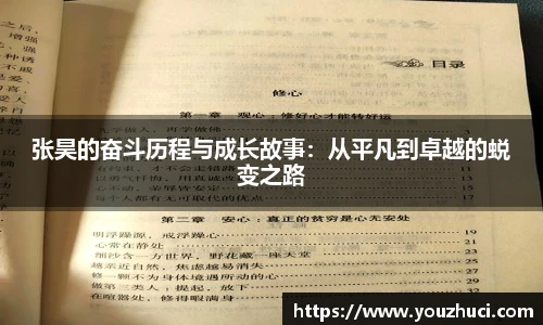 雷竞技RAYBET