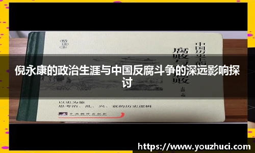 雷竞技