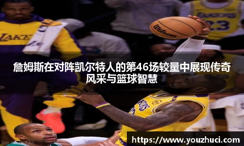 雷竞技RAYBET