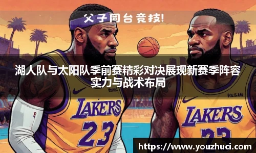 雷竞技