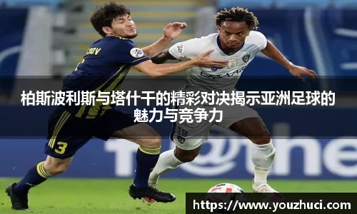 雷竞技电竞