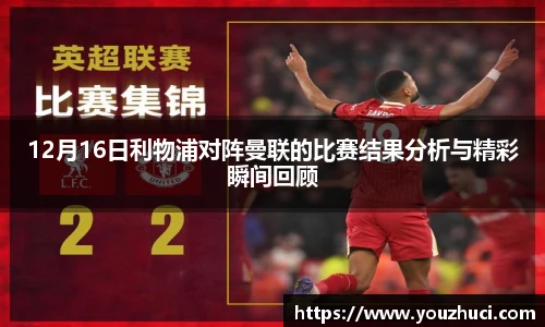 雷竞技