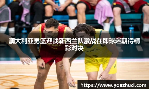 雷竞技官网地址
