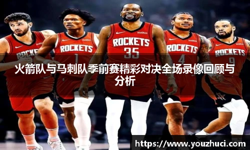 雷竞技