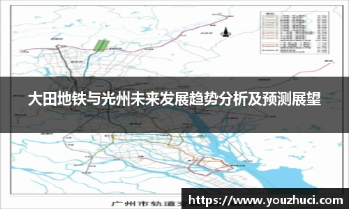 雷竞技RAYBET