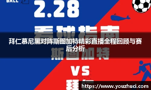 雷竞技官网地址