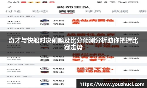 雷竞技