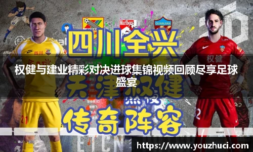 雷竞技官网地址