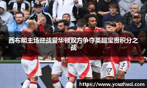雷竞技电竞