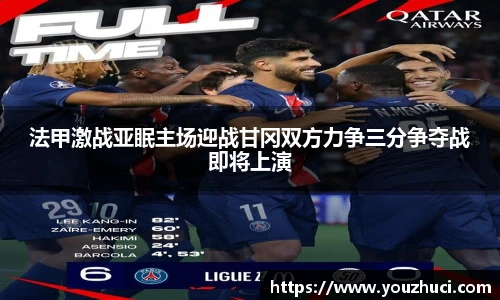 雷竞技RAYBET