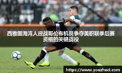 雷竞技