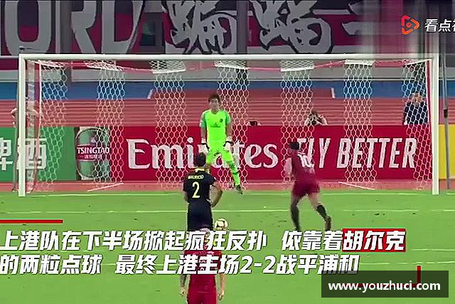 了解雷竞技